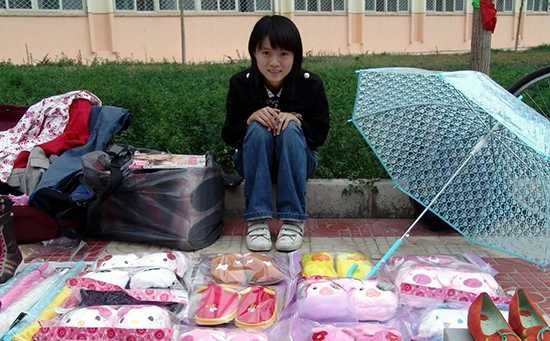 卖什么东西天天有人买