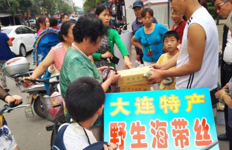 20万元创业项目.jpg