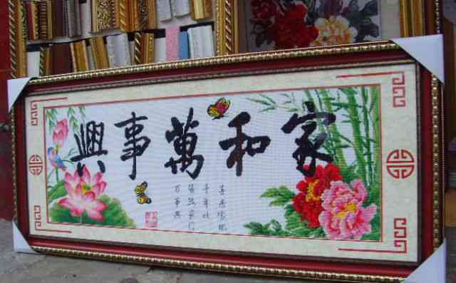 干什么能挣钱快