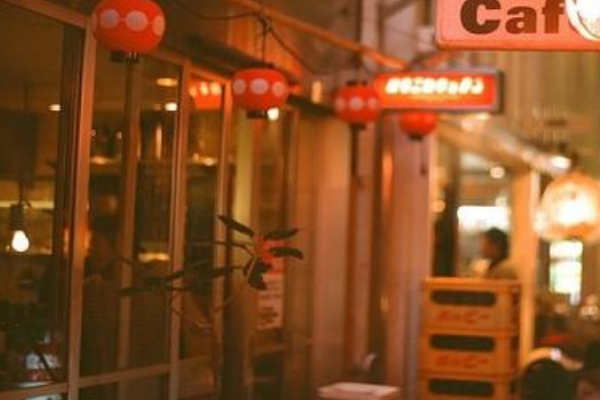 2020年淘宝开店.png