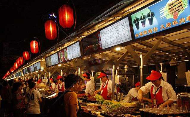 未来最赚钱的行业