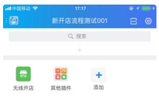 淘宝网