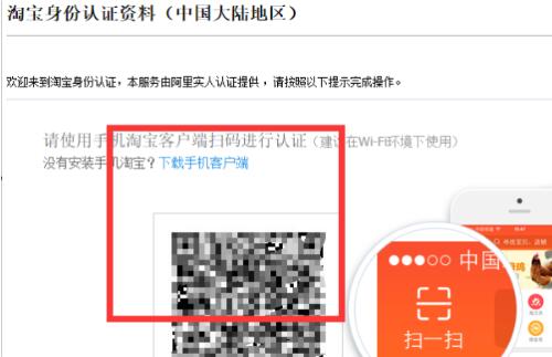 图四