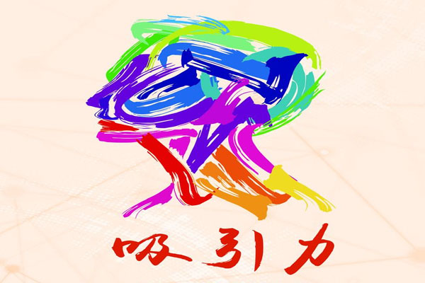 地摊货