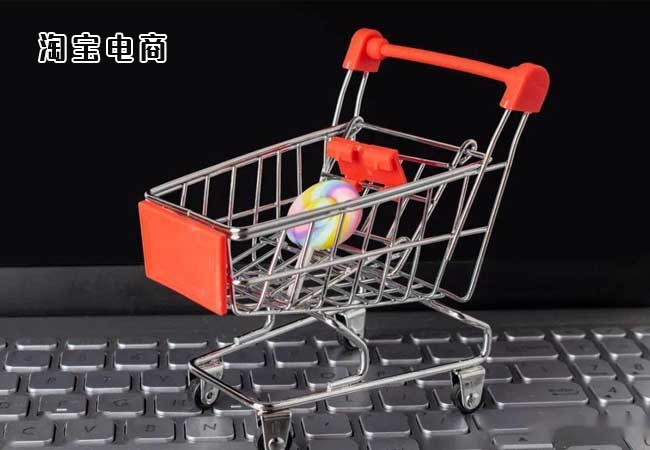 电商小白一件代发能赚钱吗?几千块能电商创业吗?