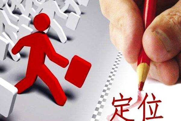 拼多多店铺标签,拼多多店铺标签在哪里设置