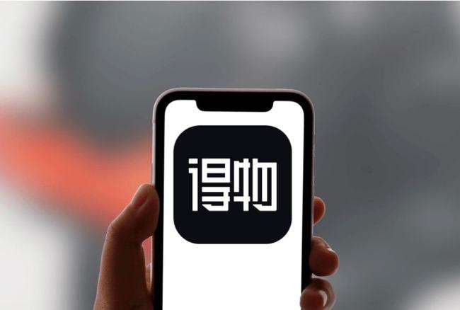 怎么入驻得物APP?商家入驻得物APP的条件?