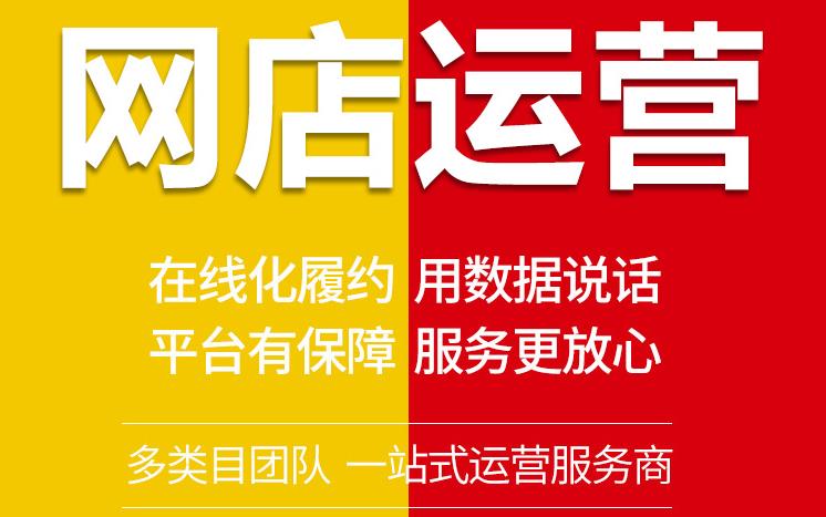 做电商怎么挣钱?2022年做电商创业还有机会吗?