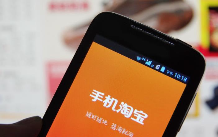 淘宝好评的模板