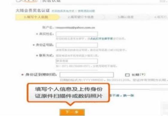 怎么开淘宝店详细步骤?新手看这里