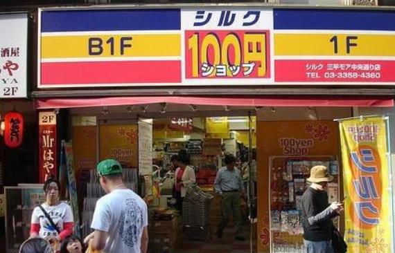 年入百万？1元店，2元店，5元店，10元店的暴利赚钱模式解析