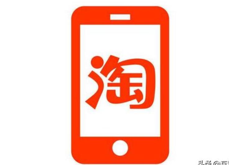 怎么开淘宝店详细步骤?新手看这里