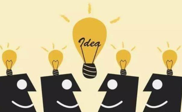 淘宝运营培训有必要参加吗？学了有什么用？