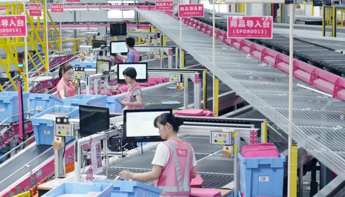 京东天猫唯品会齐放大招，正品品质已成为电商立足之本