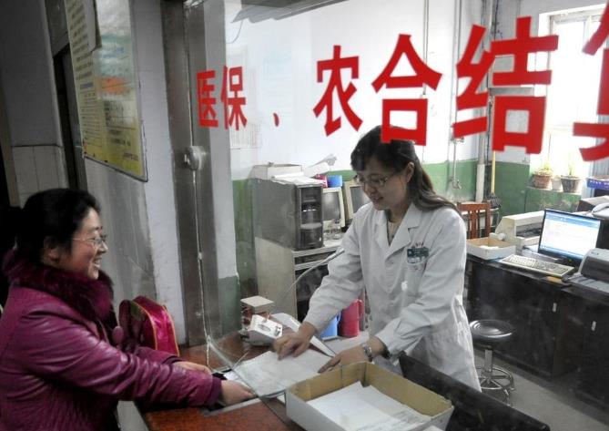 2022年,新农村合作医疗怎样网上缴费