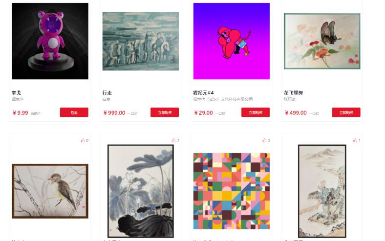 ps能赚钱怎么去接单?分享接触的4个PS接单渠道希望能帮助到你