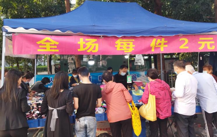 2元店的买卖,值得年轻人做吗?