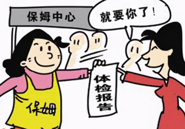 能够兼职赚钱的行业都有哪些,如何识别陷阱?