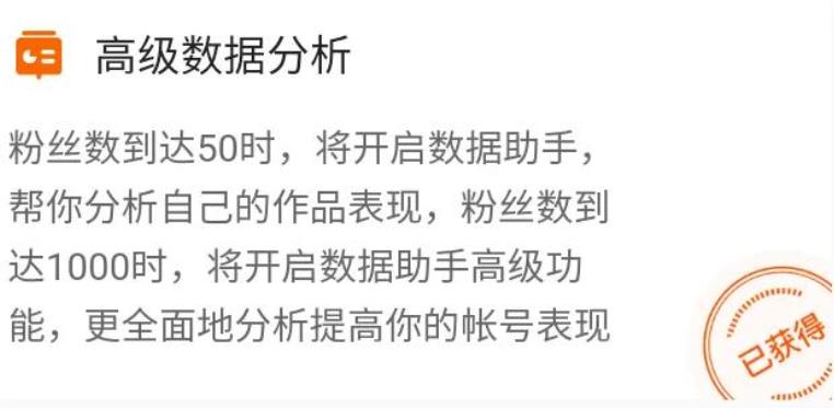 快手发视频可以赚钱,到底能赚多少?