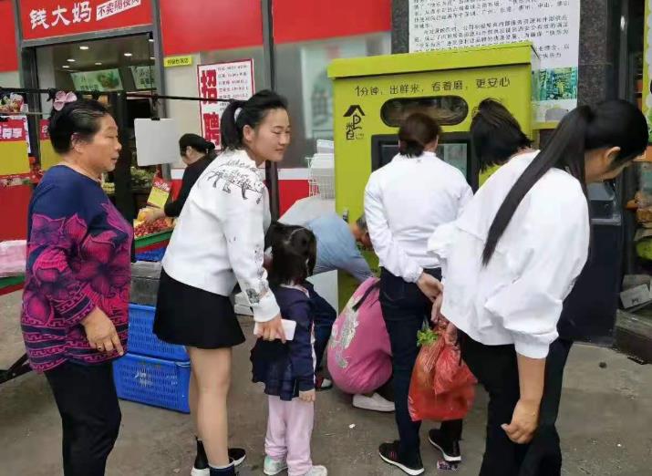 买一台智能碾米机要多少钱?