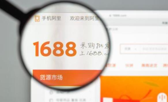 想摆地摊,却不知道从哪里进货?这10个货源网站请收好