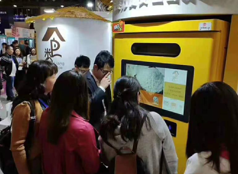 小区自动售米机-请问智能自动售卖机能赚钱吗?