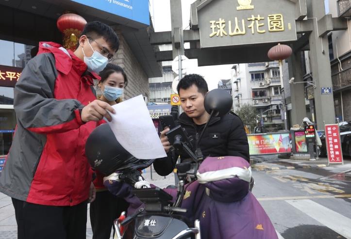 2021年网格员工资待遇怎么样?将纳入职业化管理,未来越来越好