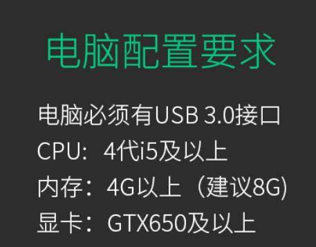 淘宝直播设备全套都有什么