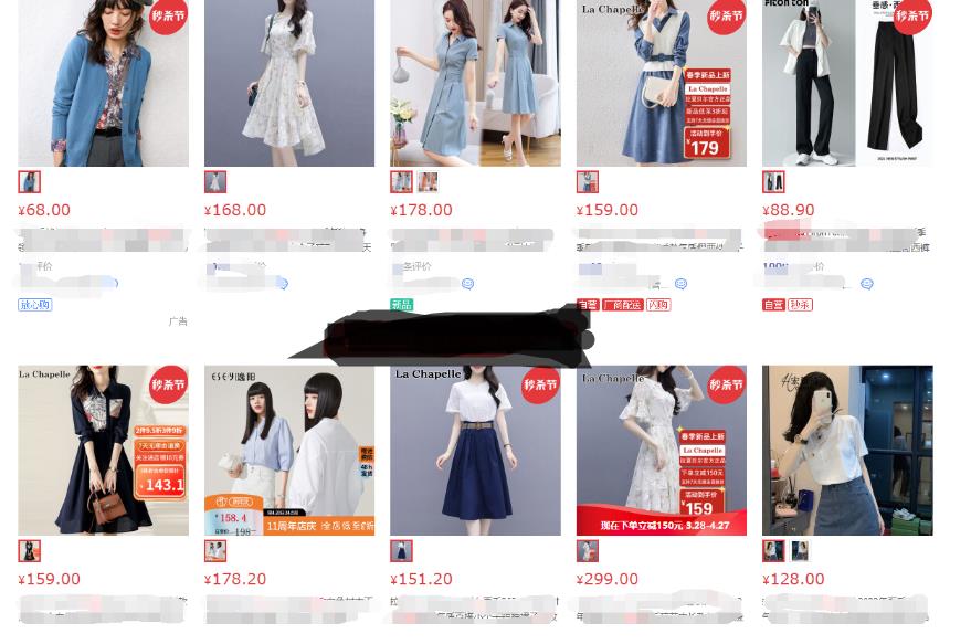 京东怎么开店,入驻京东店铺的条件和流程需要什么?
