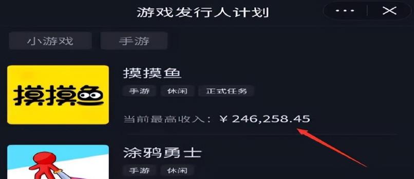 无经验、无学历，如何靠抖音、头条如何赚钱？很简单...