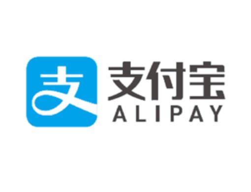 支付宝收费标准（支付宝收费标准一览表）